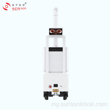 Smart Mapping Humidifier စက်ရုပ်